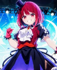 Kana Arima 