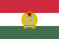 Hungarian People Rep