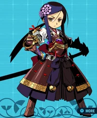 Shogun Sakura