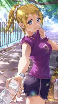 Yui