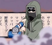 001 - Shino Aburame