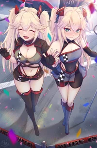 Sofia y Misty