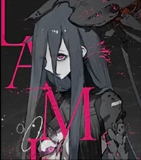 Lamia