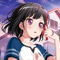 Mitake Ran