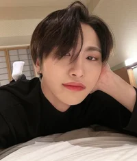 Seonghwa 