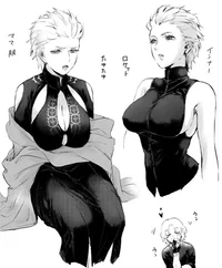 Female Vergil
