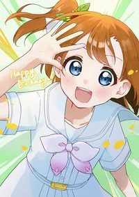 Birthday Honoka