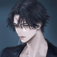 Kakucho