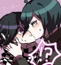 Saiouma