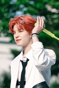 Seungmin