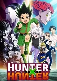 Hxh-phase 1