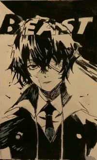 Dazai Osamu