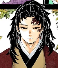 Yoriichi Tsugikuni