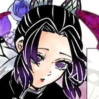 Shinobu Kocho