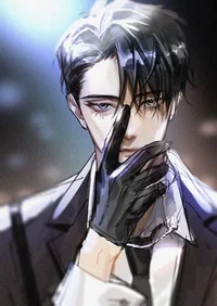 Euno