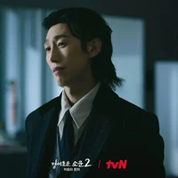 Pil-Gwang