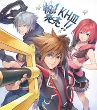 Sora Kairi and Riku