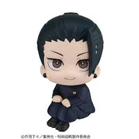 Geto figure 