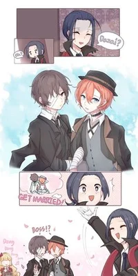 Married Soukoku