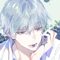 Nathaniel - Guardian