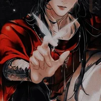 Hua Cheng 
