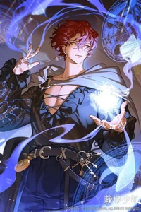 Wizard