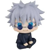 Small gojo