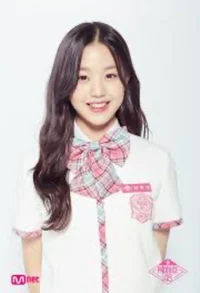 Jang wonyoung