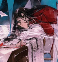 Hua and Xie -1-