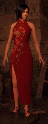 Ada Wong 
