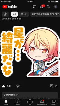 Middleschool Tsukasa