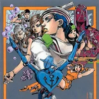 JJBA Part 8 RPG