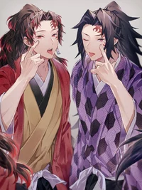 Yoriichi y michikats