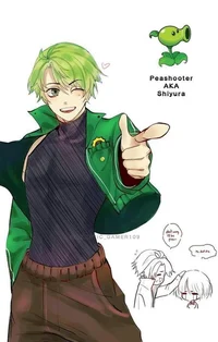 Shiyura