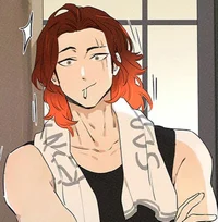 Weird Boyfriend