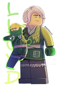 Lloyd garmadon