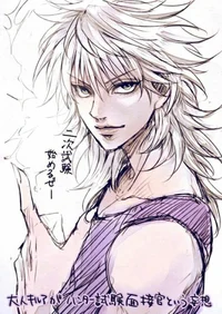 Adult Killua