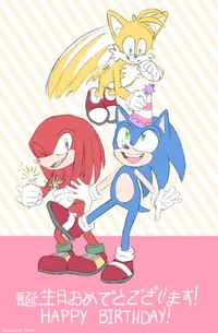 Birthday team sonic 