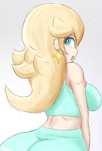 Rosalina