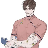 Shota
