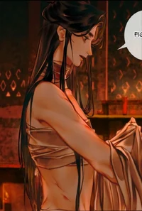 Xie Lian