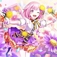 Emu Otori 