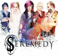 Seremedy-no escape