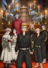Tokyo revengers
