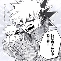 Bakugou