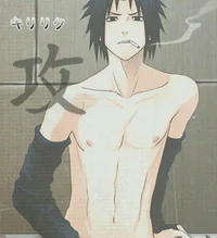 Sasuke