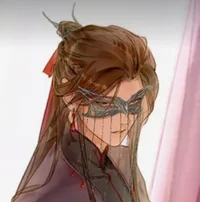 Fang Xin Guoshi