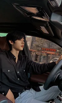 Sunghoon 