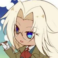 HS- Integra Hellsing