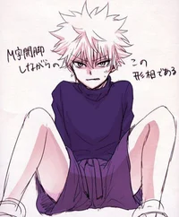 Bully Killua
